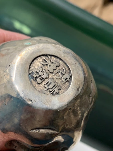 Seal Your Fate:  The Four Faces of the Wiseman